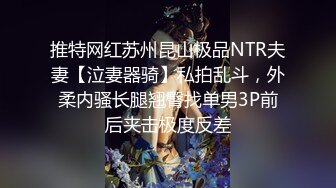 [MP4/ 565M]&nbsp;&nbsp;长相超级可爱的娃娃脸妹妹给男友交把鸡巴裹硬了再女上位打桩套弄起来