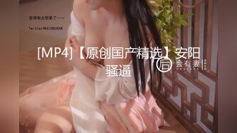 [MP4/ 762M] 母子乱伦！大奶骚熟女讲述第一次！叫来儿子开操，大肥臀骑在身上，上下猛砸，儿子的小身板