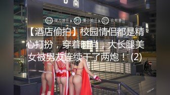 [MP4/ 1.33G]&nbsp;&nbsp;柒探长全国探花全套服务舔背乳推，翘起屁股口交妹子奶子还挺坚挺的