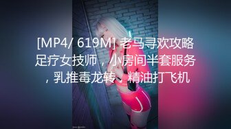 [MP4/ 698M]&nbsp;&nbsp;大奶美女吃鸡啪啪 被多姿势猛怼 操的轰轰烈烈 激情四射 最后爆满满一嘴