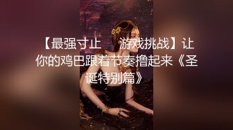 CC直播~极品御姐【白妖妖】2023年7月合集剪辑热舞~舌功了得【273V】 (115)