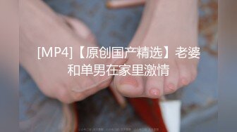 STP34082 【健身宝贝】爱健身的都市白领约炮两个猛男家中激情3P直接干喷水真骚性欲好旺盛！