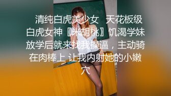 ❤️推特美腿美乳女神【软软姐】最新万元定制，炸裂黑丝制服骚秘书销魂啪啪，无套大力输出漂亮粉穴，淫叫高潮