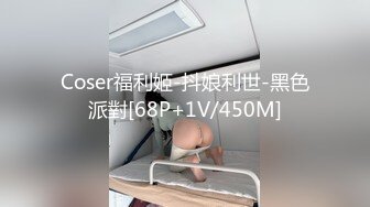 师范学院女厕偷拍 白花裙美女的肥鲍鱼