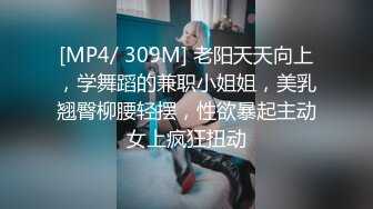 [MP4/ 663M] 巨乳漂亮少妇 操我操上瘾了也不亲亲我光想操 身材丰腴 奶子诱惑 在家被大哥无套输出 大奶哗哗