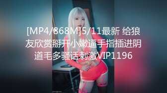 国产女优~艾秋合集~性感御姐【72V】 (5)