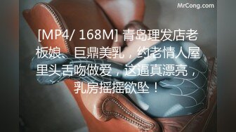 STP24574 颜值不错的小少妇全程露脸深夜跟小哥激情啪啪，让小哥压在身下爆草射精后特写骚穴给狼友看刺激，跳蛋自慰