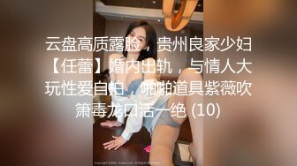 SWAG 女仆给你服务，让你射的满手都是