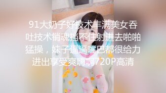 Onlyfans极品白虎网红小姐姐NANA被掰开的大肥鲍