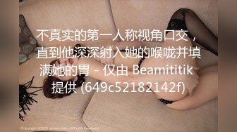 《最新核弹尤物》超级巨乳女神【老公不在家】私拍，新型道具紫薇啪啪，巨乳肥臀无毛一线天馒头逼，天生极品炮架子[1130MB]