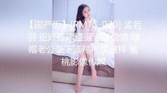 继续操兼职女4