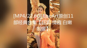 [MP4/ 1.26G] 酒醒后姐妹双双齐发骚，蕾丝少女探花玉臀并排高耸，牡丹含露涓涓，柳腰玉股尽展现，