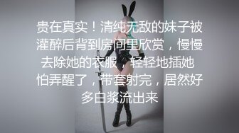 极品白虎馒头一线天Onlyfans网红小姐姐nana精品私拍心理医生的催眠治疗 腿交黑丝足交1