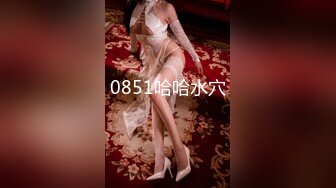 【新片速遞】 ✨混血极品美腿花臂纹身女神直播大秀 高跟黑丝美腿诱惑，玩具肉棒插入粉嫩小穴[743MB/MP4/2:20:19]