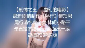 9总全国探花长相甜美粉衣妹子TP啪啪，调下情再洗澡舔弄特写口交，扣逼床边大力猛操呻吟娇喘