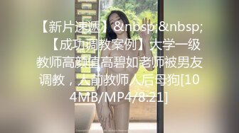 村西小卖部大波少妇老板娘听说我鸡巴大勾引我和她啪啪