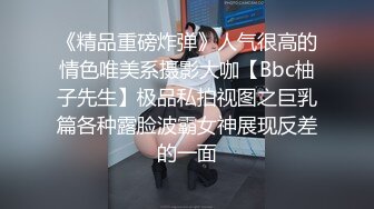 和娇嫩风情小美女外出散步 到小树林和酒店不停玩弄