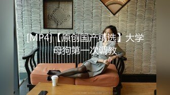 天美传媒TMP0027用大鸡巴教训单位女经理-白允儿