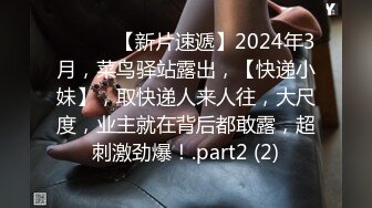 《人气网红最新》露脸才是王道！推特28万粉无毛馒头逼36D纯欲少女【兔子布朗尼】私拍2 百合露出调教啪啪多种多样 (19)