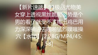 [2DF2]《太子探花》里的帅哥日式酒店约炮学生制服的卖淫女玩制服诱惑激情啪啪 - soav(1295616-6614901) [MP4/67.1MB][BT种子]