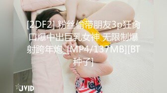 夫妻自拍爱爱小视频