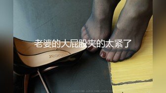 骚母狗道具双插展示轻度调教到高潮