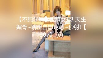 素人外围原千人斩好身材高素质外围妹 镜头前特写口交桌子上操