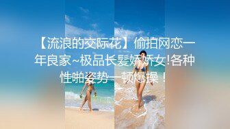 妈妈受到的伤害，一整晚的痛苦（视频贴）[妈妈无私的爱]