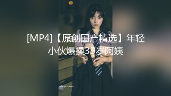 テレビ番組の制作会社に勤める若手女性AD奮闘記！