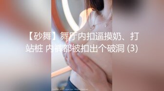 TWTP 游乐场女厕全景偷拍几个撅着屁股嘘嘘的高颜值美女2 (7)