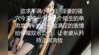 捷克更衣室美女试穿内衣偷拍系列 (65)