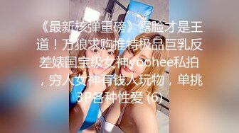 TWTP 游乐场女厕全景偷拍几个撅着屁股嘘嘘的高颜值美女2 (2)