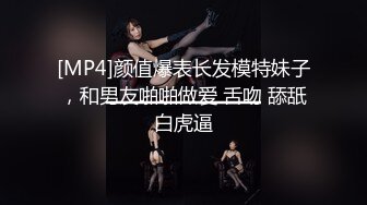 【丝袜】Pantyhose-video蓝色红色丝袜泳池里湿身诱惑，室外拍摄画面【103V】  (18)