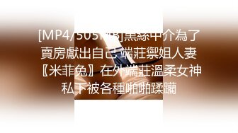 徐州师大同学第四季