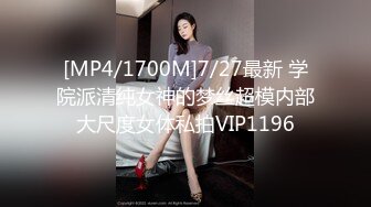 本垒奈公厕堕落天使,尿急误入男厕被强的F巨乳少女(2)