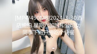 【金三角探花】打桩哥国外寻觅漂亮嫩妹，短发妹身材好颜值不错态度好，抱起来抽插让妹子见识下中国功夫真厉害