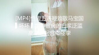 露脸才是王道！上海斯文眼镜留学生【洋洋】不雅私拍~露出自慰洗澡电臀啪啪深喉到翻白眼~震撼 (8)