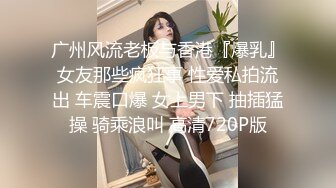 主題酒店鐘點房拍攝到的猴急小哥與女友開房愛愛 互舔互插愛撫爽的欲仙欲死 露臉高清