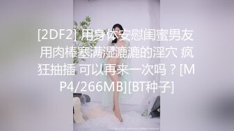 麻豆传媒-淫之许愿精灵-袁子仪