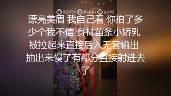 百度云泄密流出视图极品反差眼镜美女李莹和男友自拍性爱不雅视频刚开发逼挺嫩的[