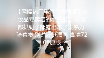 0535勾搭的少妇-良家-气质-真实-暴力-瑜伽-无套