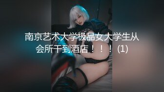 [MP4]极品美女中韩混血网红超诱惑性爱私拍 诱惑口交剥开包皮用力吸舔这感觉棒极了 无套后入冲刺浪叫