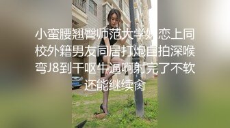 熟女骚货2