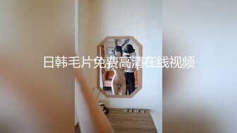 [MP4]STP31147 ?淫娃御姐? 窈窕身材170cm大长腿车模女神▌淑怡▌平面模特的沦陷 下 在姐姐眼皮下和姐夫偷情超爽刺激 VIP0600