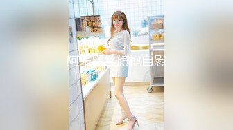 【OnlyFans】逃亡JJ爱KK，狂干群P，大型淫乱场面，两人真实夫妻，女的身材超级棒，群p的场面太过震撼 70