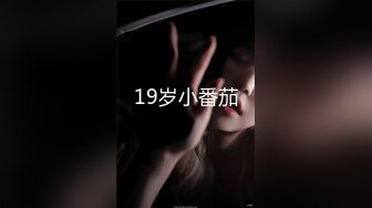 户型很美的AVOVE御姐女神宾馆约啪，穿上丝袜高跟撅着屁股展示，给男友深喉大鸡巴，各种姿势无套抽插内射中出