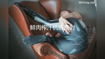 【下】贱狗抬起屁股 求爸爸插进来～