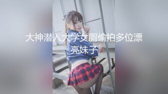 素人搭讪：女子大生首次体验女性专属风俗，四位风俗男性性感按摩让她们疯狂，甚至做到禁止的本番