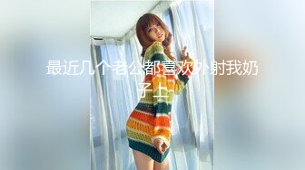 089_(sex)20230915_厚顏無恥的女孩