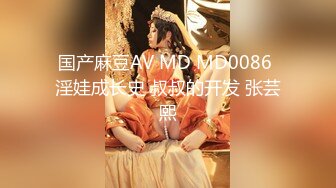 电竞陪玩小姐姐❤️超颜值极品御姐女神『狐不妖』高冷女神被金主当成精盆蹂躏爆操，反差御姐 征服感爆棚[MP4/800MB]